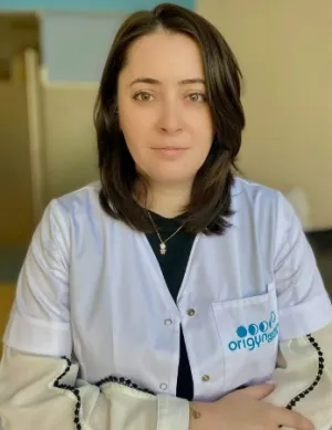 As. Univ. Dr. Ioana Vasiliu