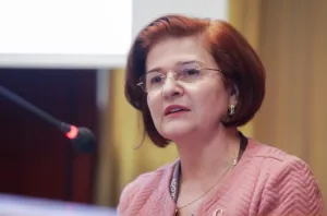 Prof. Dr. Cătălina Poiană